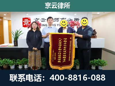 沧州高新技术产业开发-工贸厂房拆迁维权律师